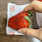 姫路ハートフル観光農園 - 