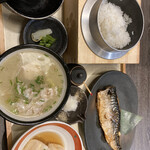 五穀 - 