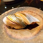 鮓 きずな - こはだ