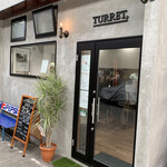 洋食屋ターレ - 