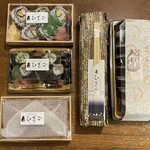 ひさご寿し - 巻き寿しお持ち帰り