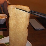 玉家 - お揚げさん　顔より　大きいよ～＾＾