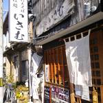 16536136 - 春日通りと高辻通りの交差点を上ル