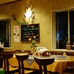 レストラン ピック - 