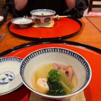 和やまむら - 