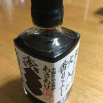 太田與八郎商店 - これですっ！