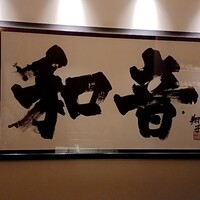 ドーディチ - 