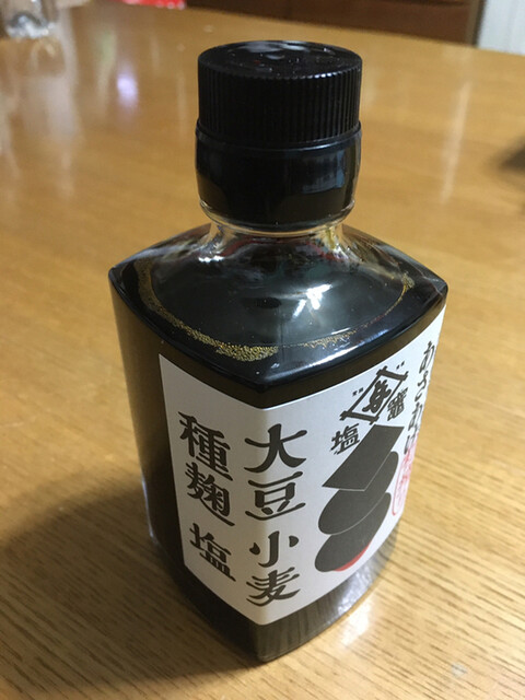 太田與八郎商店 - 本塩釜（その他）の写真