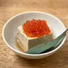 しゃけスタンド - 料理写真:いくら豆腐 580円