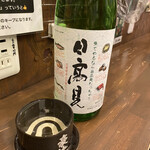 たの平亭 刺身専門店 - 