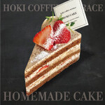 HOKI COFFEE TERRACE - 