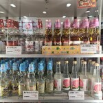 福山サービスエリア(下り線) ショッピングコーナー - 