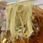 Menya Tegone Take - 麺