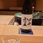 伯雲 - 福岡 田中六五 泡田中プロトタイプ/D zero 糸島産無農薬山田錦純米酒（半合）