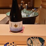 伯雲 - 高知 世界の翼 美丈夫 純米大吟醸（半合）