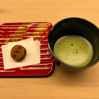 おか田 - 