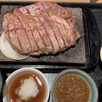 Ishiyaki Suteki Zei - ￥3278  ソースはおろしポン酢とオニオンソース