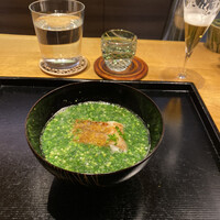 寛幸 - 