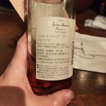 玉箒 - イエラム