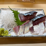 串焼厨房 山海 - しめ鯖
