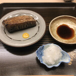 片折 - 朝獲れ氷見 鰤かま焼