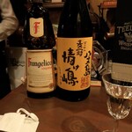 玉箒 - カシューナッツリキュールを麦焼酎で割る、めっちゃ葉巻に合う！