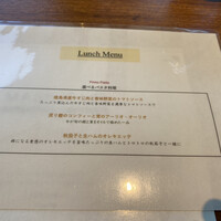 イタリア料理 リストランテ フィッシュボーン - 