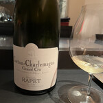 エクアトゥール - 