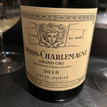 エクアトゥール - 