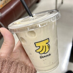 Sonna banana HIROO PREMIUM - 