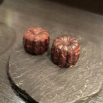 エクアトゥール - 