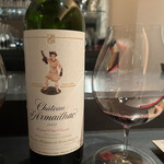 エクアトゥール - 