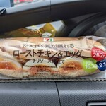 セブンイレブン - 料理写真: