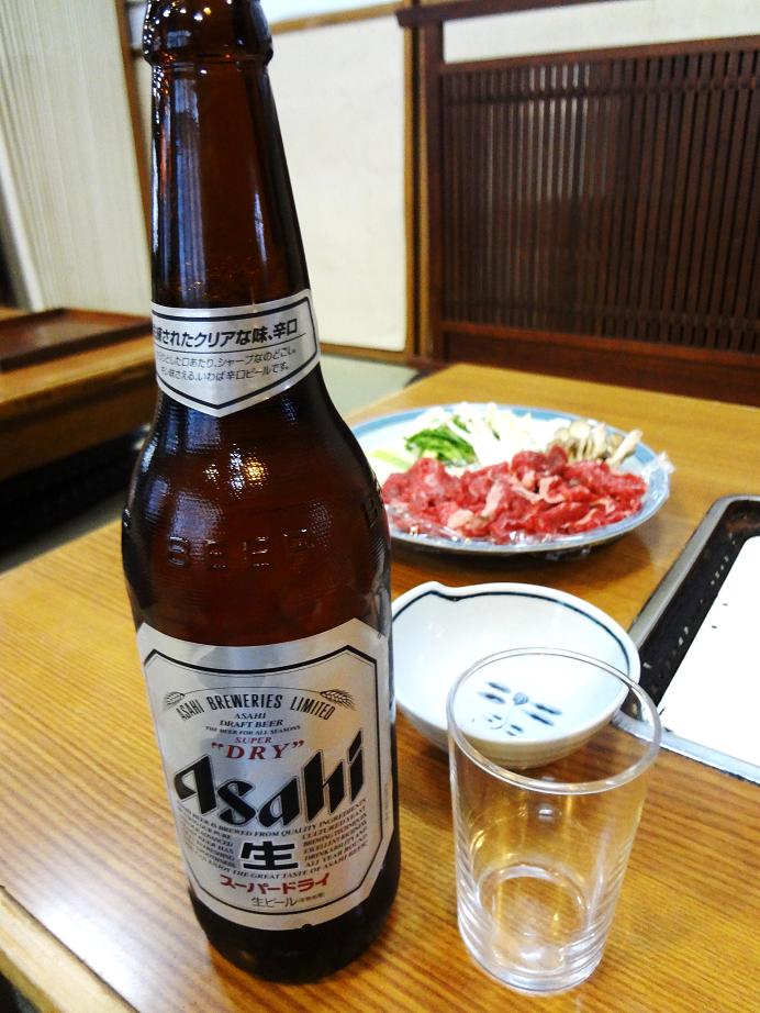 すわ湖 name=