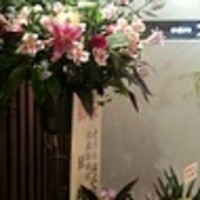デフィ・ジョルジュマルソー - 開店して間がないので、お祝いのお花が沢山！