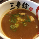 三豊麺 - 