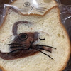 ねこねこ食パン メイカーズピア店
