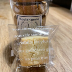 ブーランジェリー スドウ - 