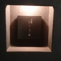 中目黒 いぐち 本店 - 