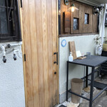 とんかつ 乃ぐち - 