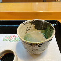 せき根 - 