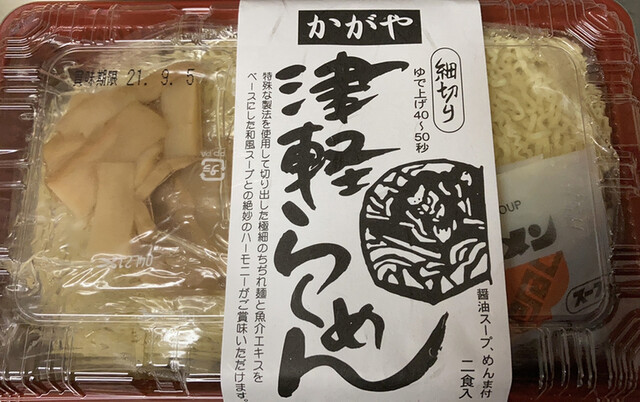 かがや食品 - 撫牛子（その他）の写真