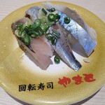 南房総やまと寿司 - 青魚三貫　280円