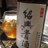 Shangri-La's secret ROPPONGI - 