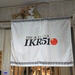 IKR51 - 