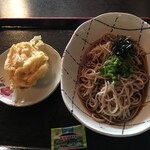 御休処　政太郎 - 