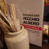 Vecchio Albero - 