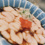 Sennari Zushi - 