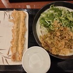 Marugame Seimen - 