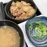 Yoshinoya - 